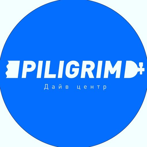 Piligrim